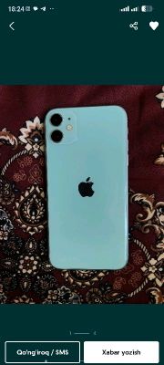 iPhone 11
