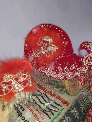 калпок растромол