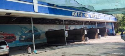 Продаётся готовый бизнес, мойка самообслуживания .