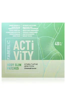 Activity tanasi uchun slim-patchlar