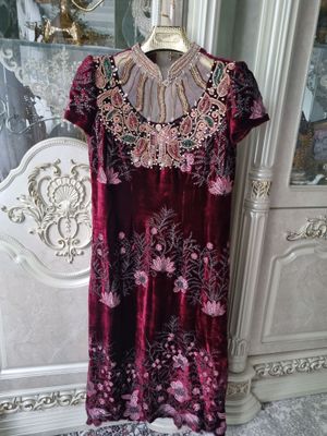 куйлак
