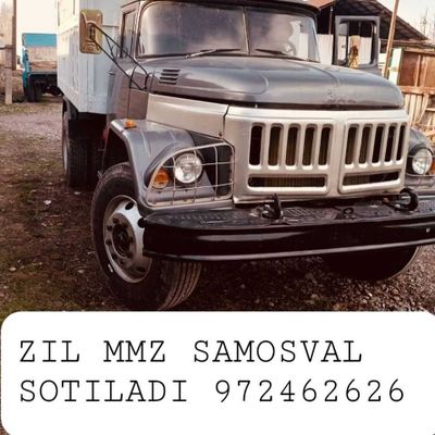 ZIL MMZ554 samosval