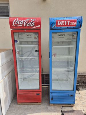 Холодильник ветрина
