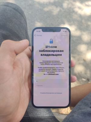 iPhone 12 sotiladi idealniy