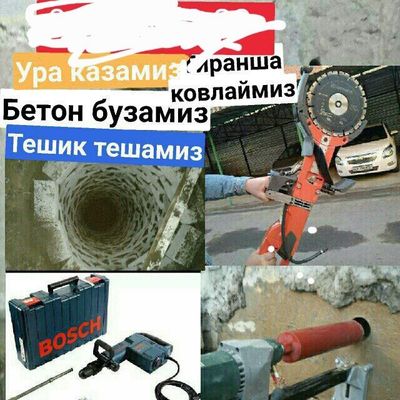 Beton buzamiz teshik teshamiz
