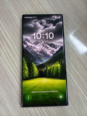 Samsung S23 Ultra