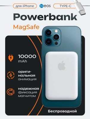 Powerbank Iphone Uchun