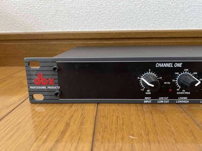 DBX 223 XL audio crossover sotiladi