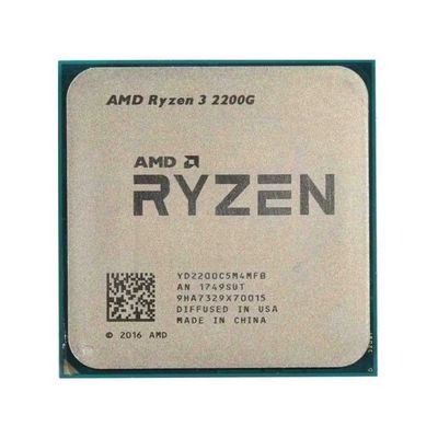 ryzen 3 2200g srochna