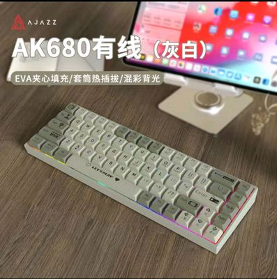 Механическая клавиятура Ajazz AK680
