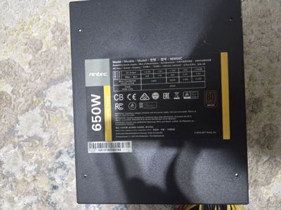 Блок питания Antec 650W