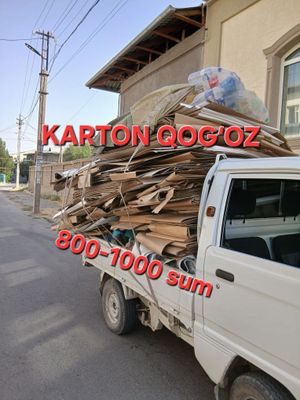 Karton Qogʻoz qabul qilamiz картон