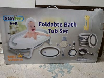 ванночка для детей