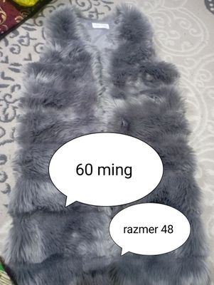 nimcha