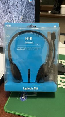 Наушники для Call-center Logitech H111