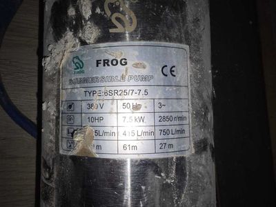 Продается глубинный насос, производство фирмы "FROG"