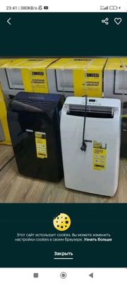 Mabilni kandisaneri 9talik