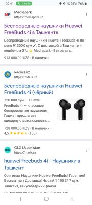 huawei freebuds 4i original