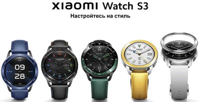 Часы Xiaomi watsh S3 [Как новые] Global