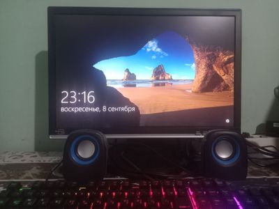 Advance One LCD Monitor