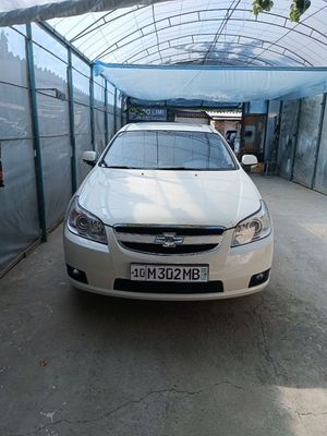 Epica sotiladi zor sastayanada