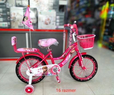 Velosiped