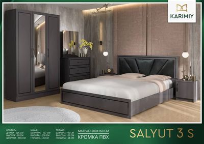 Zamonaviy uslubdagi yotoqxona garnituri – qulaylik va sifat bir joyda!