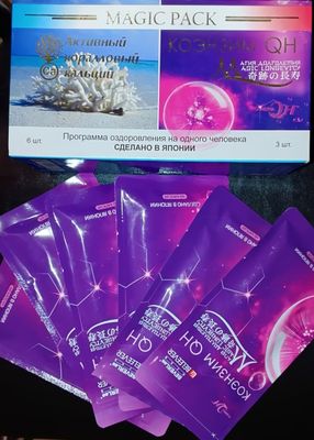 Коэнзим Q10 Original