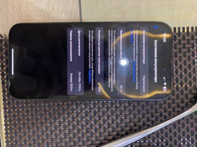 Iphone 15 pro dakument karobka bor rangi diniy emkost 90 ishlashi zor