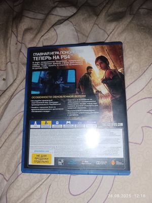 продаётся игра на ps4 The Lust Of Os 1 часть