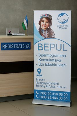 Reklama tashqi reklama