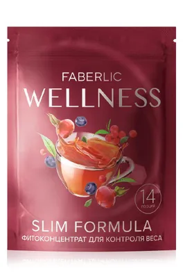 Wellness tanadagi ortiqcha vaznni nazorat qilish