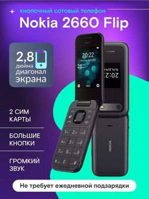 Nokia 2660 flip - yangi karobka - legoshka telefon
