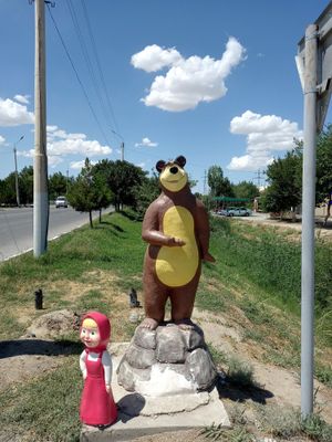 Маша и медведь сотилади арзон нархда!