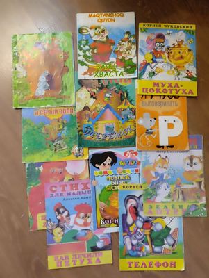 Продается детский книжки