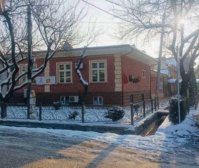 Аренда дома под офис в центре!