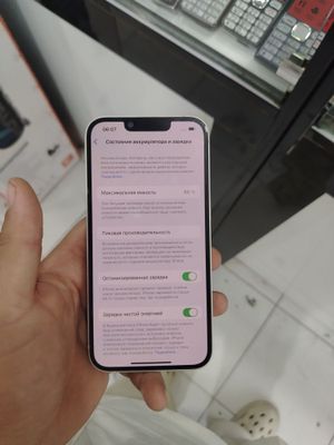 Iphone 13 Holati toza