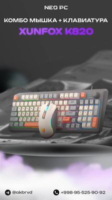 Arzon narxda GAMING KOMPLEKT - 420$