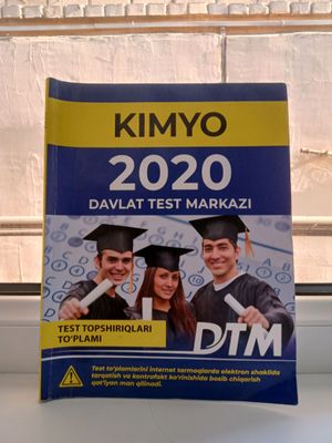 Kimyo 2020 davlat test markazi