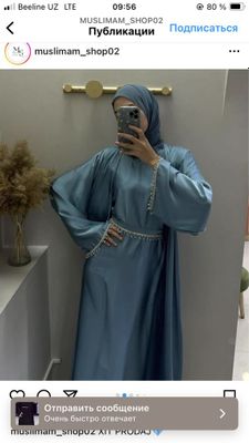 Skidka 350.000 Xit prodaj abaya+baza+belbogʻ