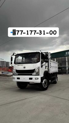 SINOTRUCK HOWO 10 тон В Наличии