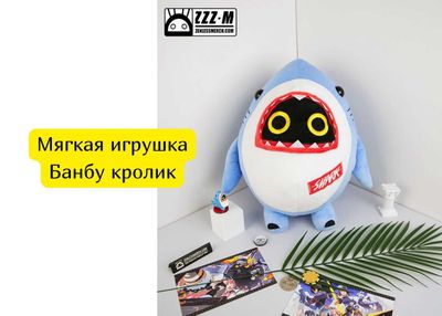 Мягкая игрушка Банбу кролик zenless zone zero ZZZ