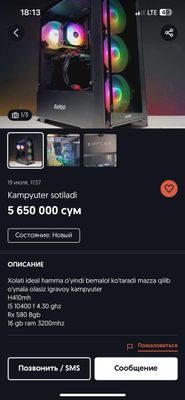 Kompyuter sotiladi