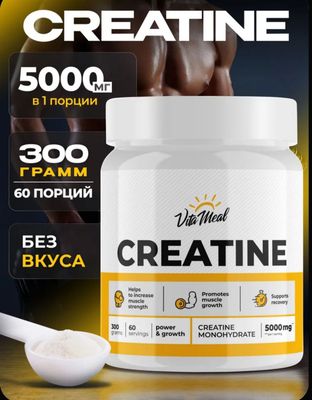 Креатин VitaMeal