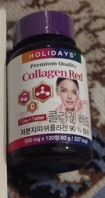 Collagen Red