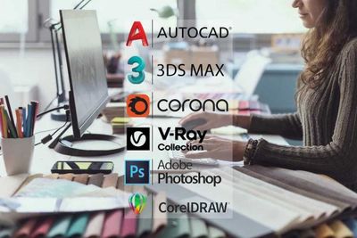 Autocad 3dsmax photoshop