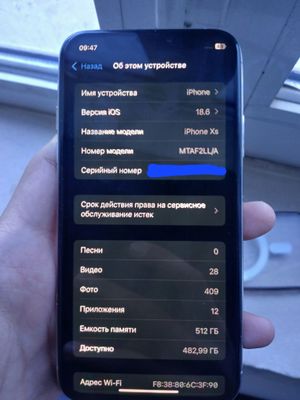 iphone xs