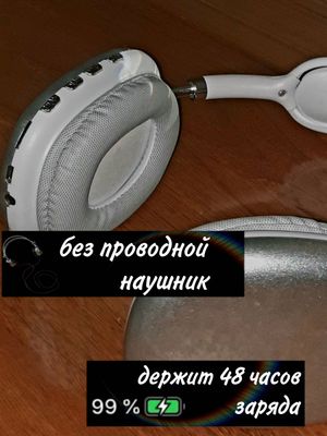 AirPods P9 Pro