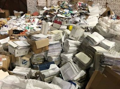 Маклатура металлом макулатура макалатура салафан селафан пластик