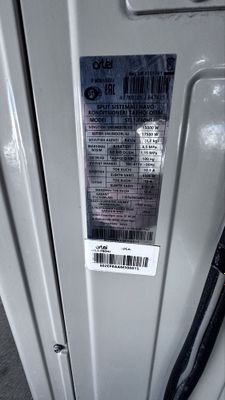 Konditsioner! ARTEL SIL1-F60HF